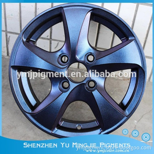 Metallic Pigment, Chameleon Pearl Pigments for Auto Paint